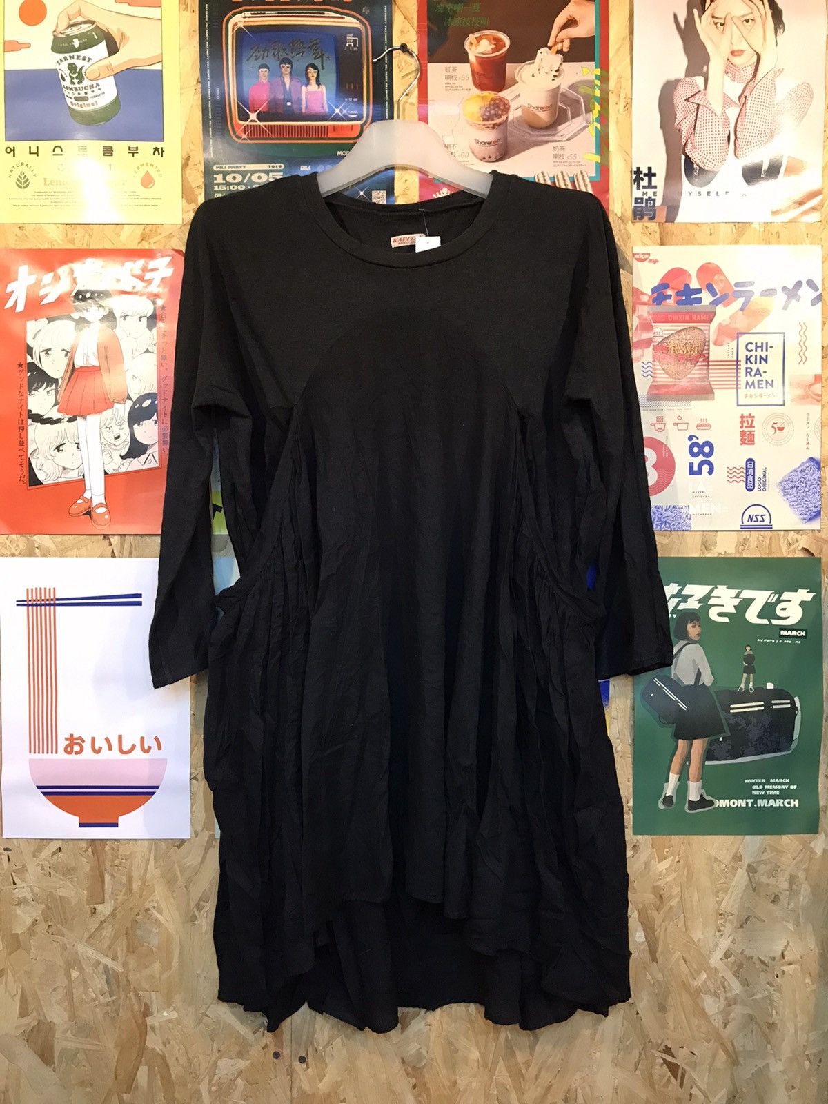 Japanese Brand × Kapital Kapital Dress Size L / US 10 / IT 46 - 1 Thumbnail