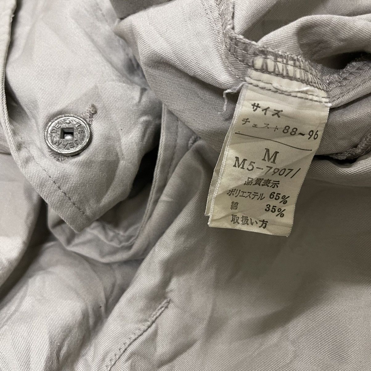Marithe + Francois Girbaud Marithe Francois Girbaud Jacket Casual Size US M / EU 48-50 / 2 - 7 Thumbnail