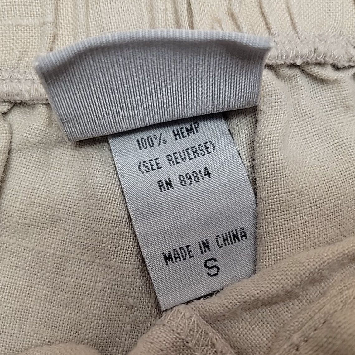 Vintage Two Star Dog Pants Women S Beige Hemp Side Button Coastal Casual Summer Comfort Size 28" / US 6 / IT 42 - 5 Thumbnail