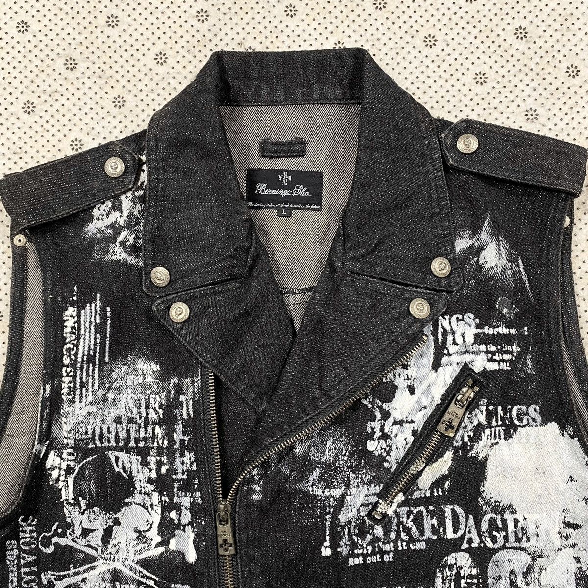 Hysteric Glamour Vintage Punk Rebel Vest Sleeveless By Berning Sho Size US S / EU 44-46 / 1 - 3 Thumbnail