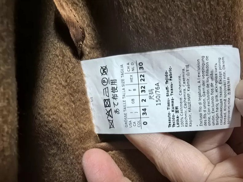 Max Mara Max Mara Reversible Cashmere Water Ripple Caramel Hoodie Size XS / US 0-2 / IT 36-38 - 6 Thumbnail
