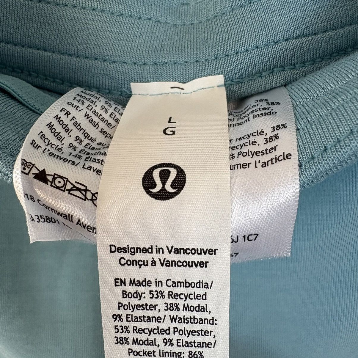 Lululemon High-Rise Straight Leg Pants Size 32" / US 10 / IT 46 - 5 Thumbnail