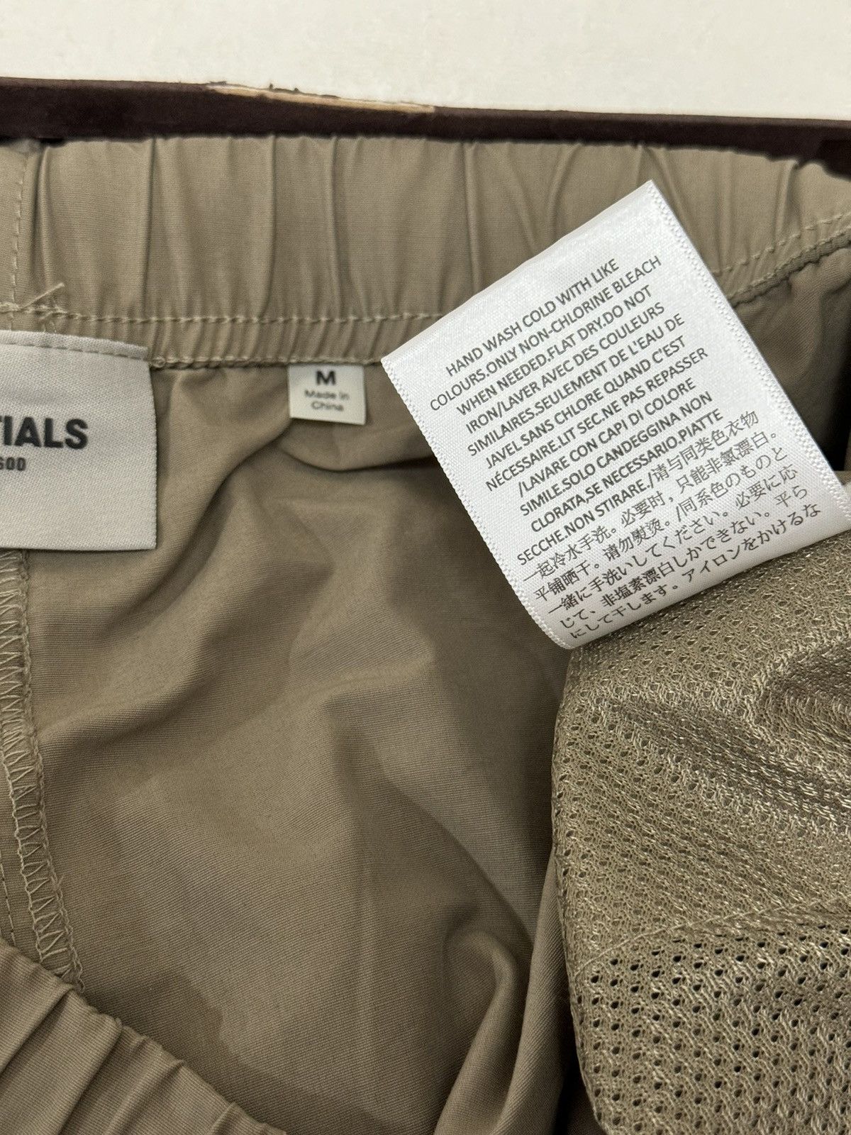 Fear of God 🔥Fear of God Essentials Taupe Track Pants SZ Medium Size US 32 / EU 48 - 14 Thumbnail