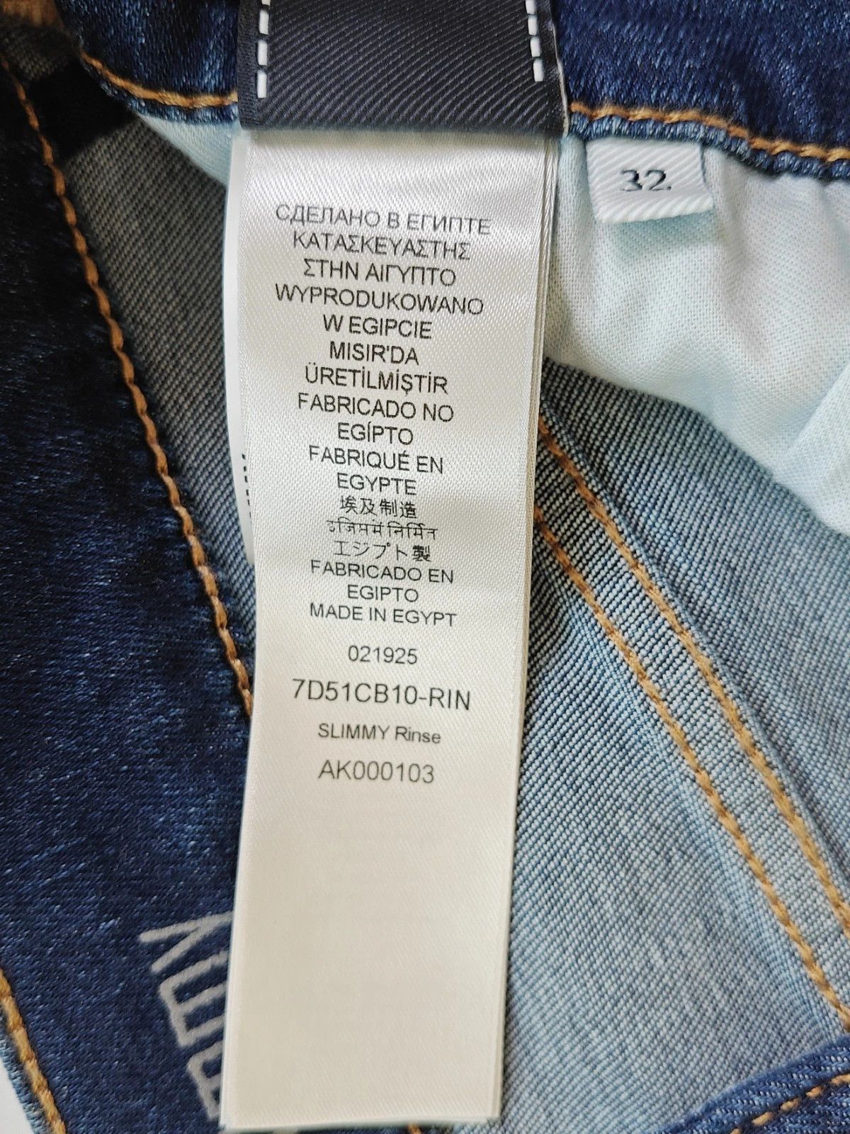 7 For All Mankind 7 For All ManKind Slimmy Rinse Men's Jeans T / 6001 Size US 32 / EU 48 - 9 Thumbnail