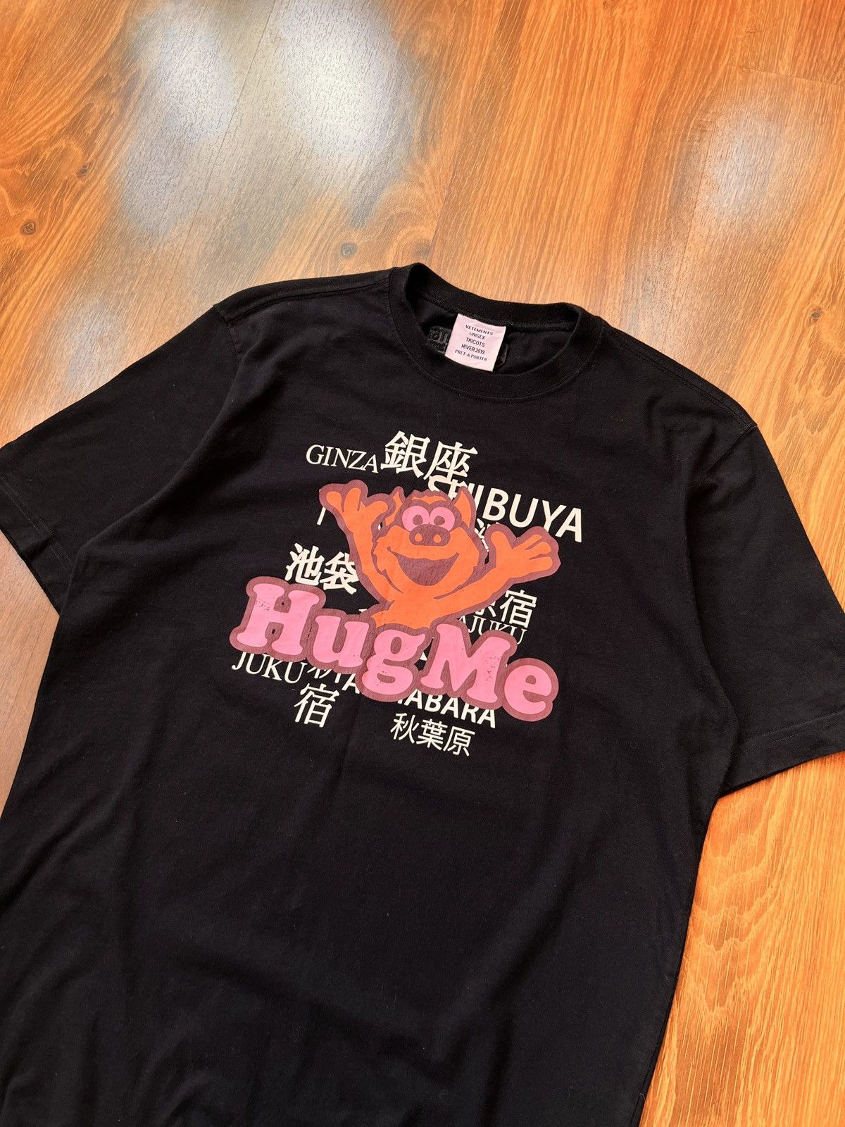 Vetements Rare Vetements Hug Me T-Shirt Size US S / EU 44-46 / 1 - 3 Thumbnail