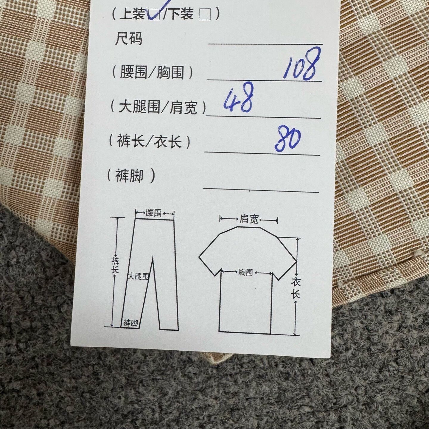 Gucci gucci embroidered checkered shirt with logo Size US L / EU 52-54 / 3 - 8 Thumbnail