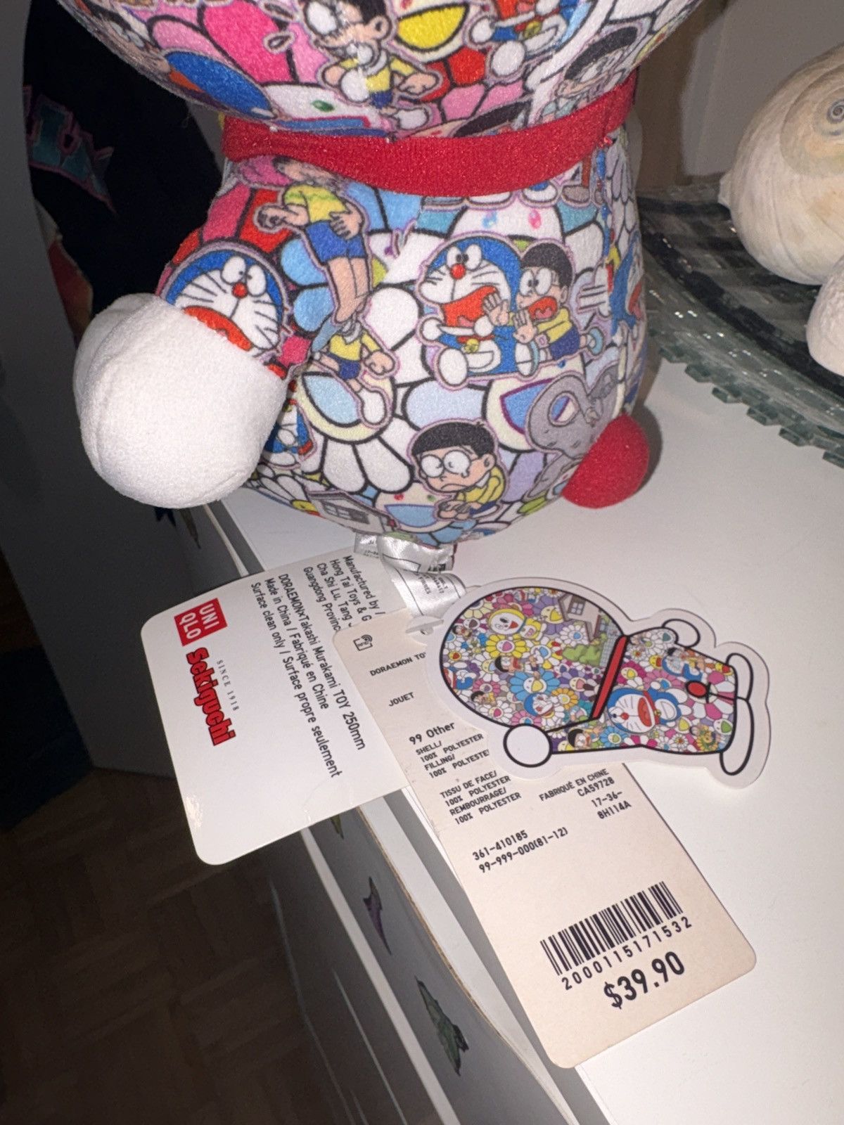 Takashi Murakami × Uniqlo Takashi Murakami Doraemon Plush. Size ONE SIZE - 2 Thumbnail