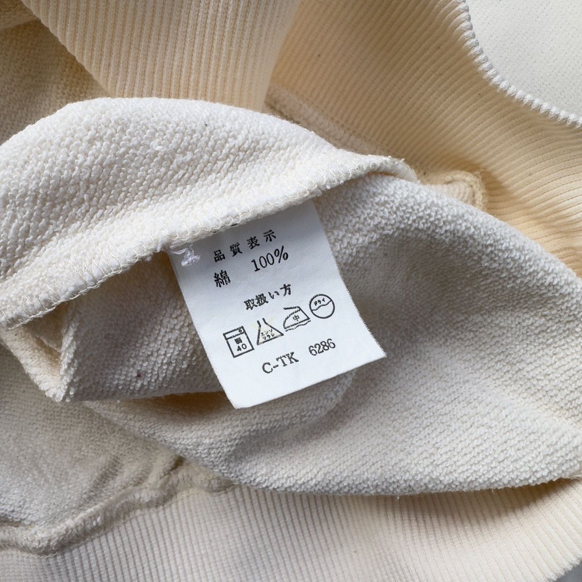 Gianni Valentino VINTAGE GIANNI VALENTINO ITALY EMBROIDED LOGO 90’s Size US L / EU 52-54 / 3 - 9 Thumbnail
