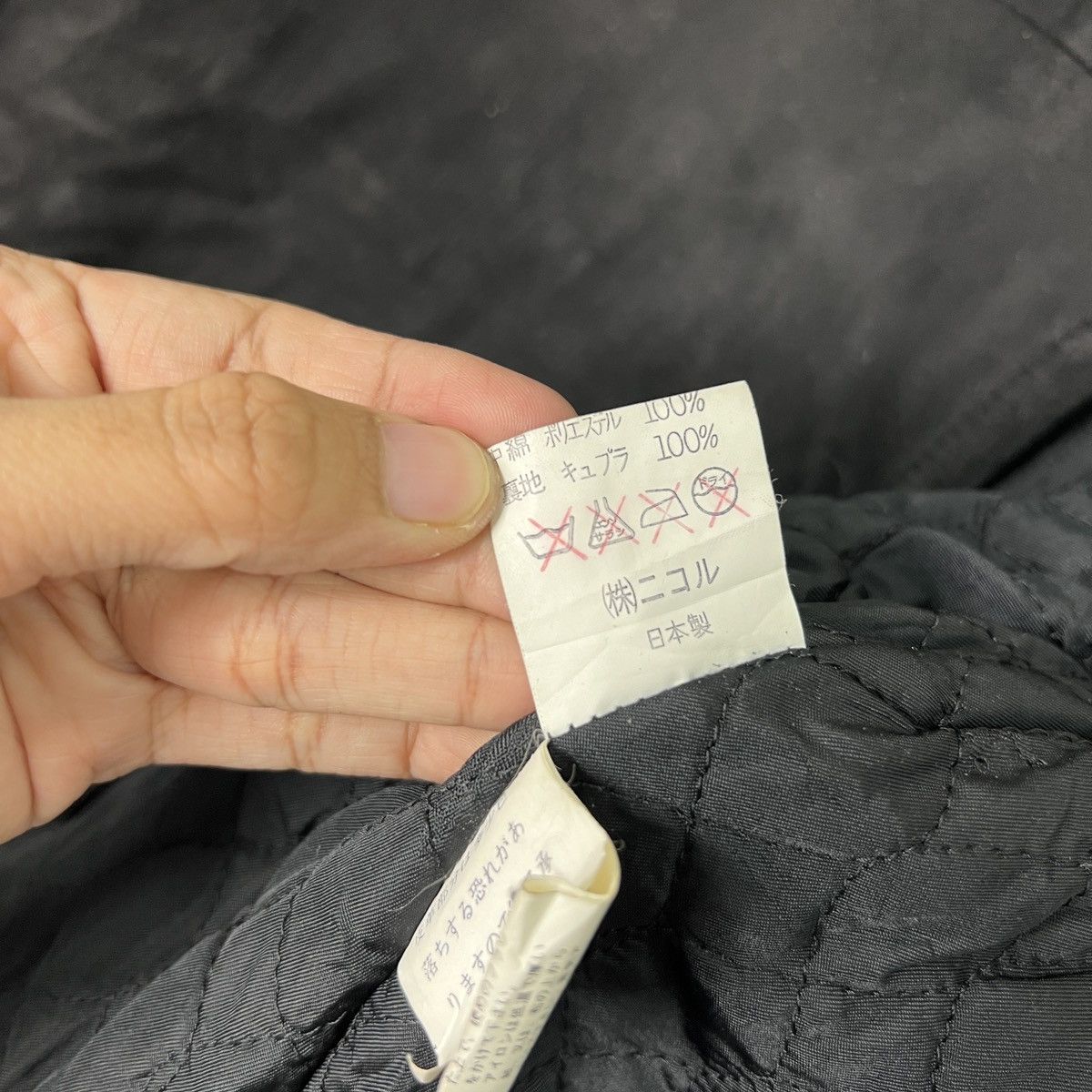 Japanese Brand 🔥 NICOLE BOUTIQUE SHEEPSKIN LEATHER JACKET MADE IN JAPAN Size US L / EU 52-54 / 3 - 16 Thumbnail