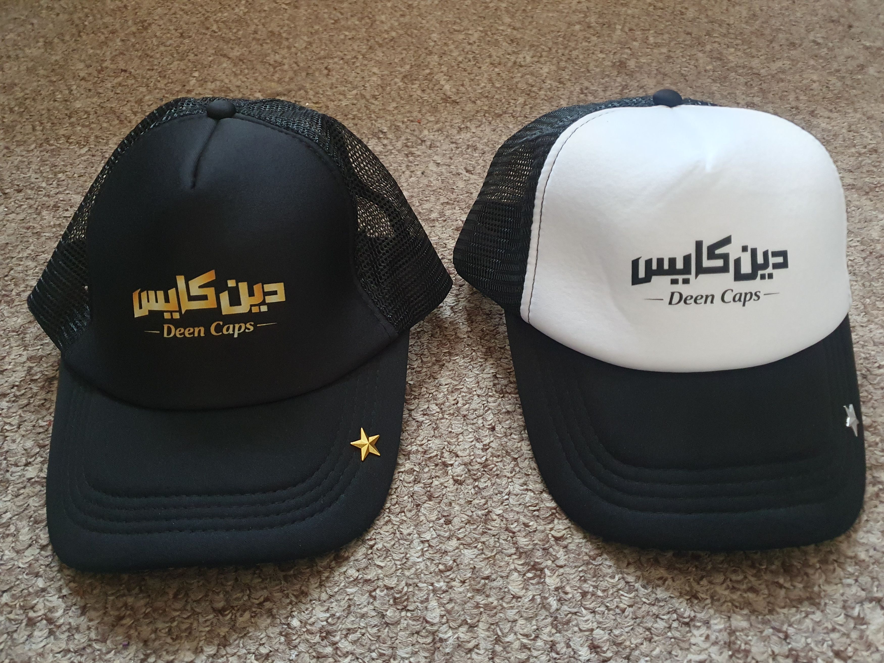 Other ISLAMIC CAP WITH"DEEN CAPS" LOGO Size ONE SIZE - 1 Thumbnail