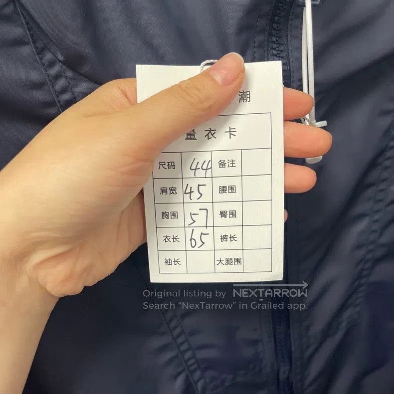 Louis Vuitton Louis Vuitton Full logo printed double-sided zipper jacket Size US S / EU 44-46 / 1 - 7 Thumbnail