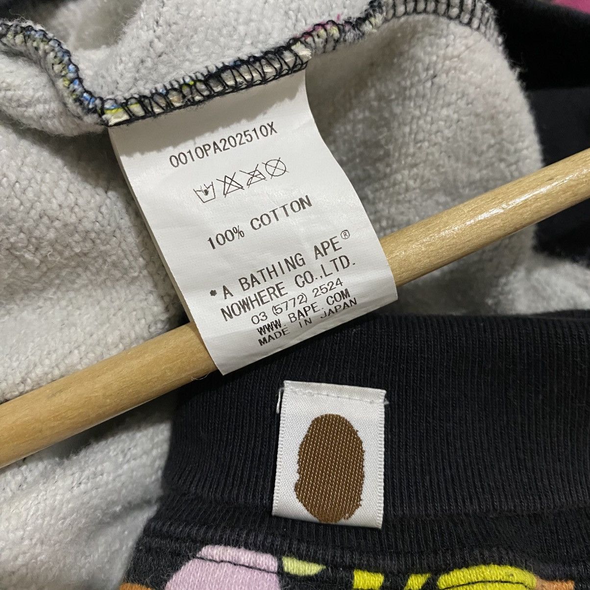 Bape BAPE MULTI CAMO FULL-ZIP SHARK JACKET Size XS / US 0-2 / IT 36-38 - 9 Thumbnail