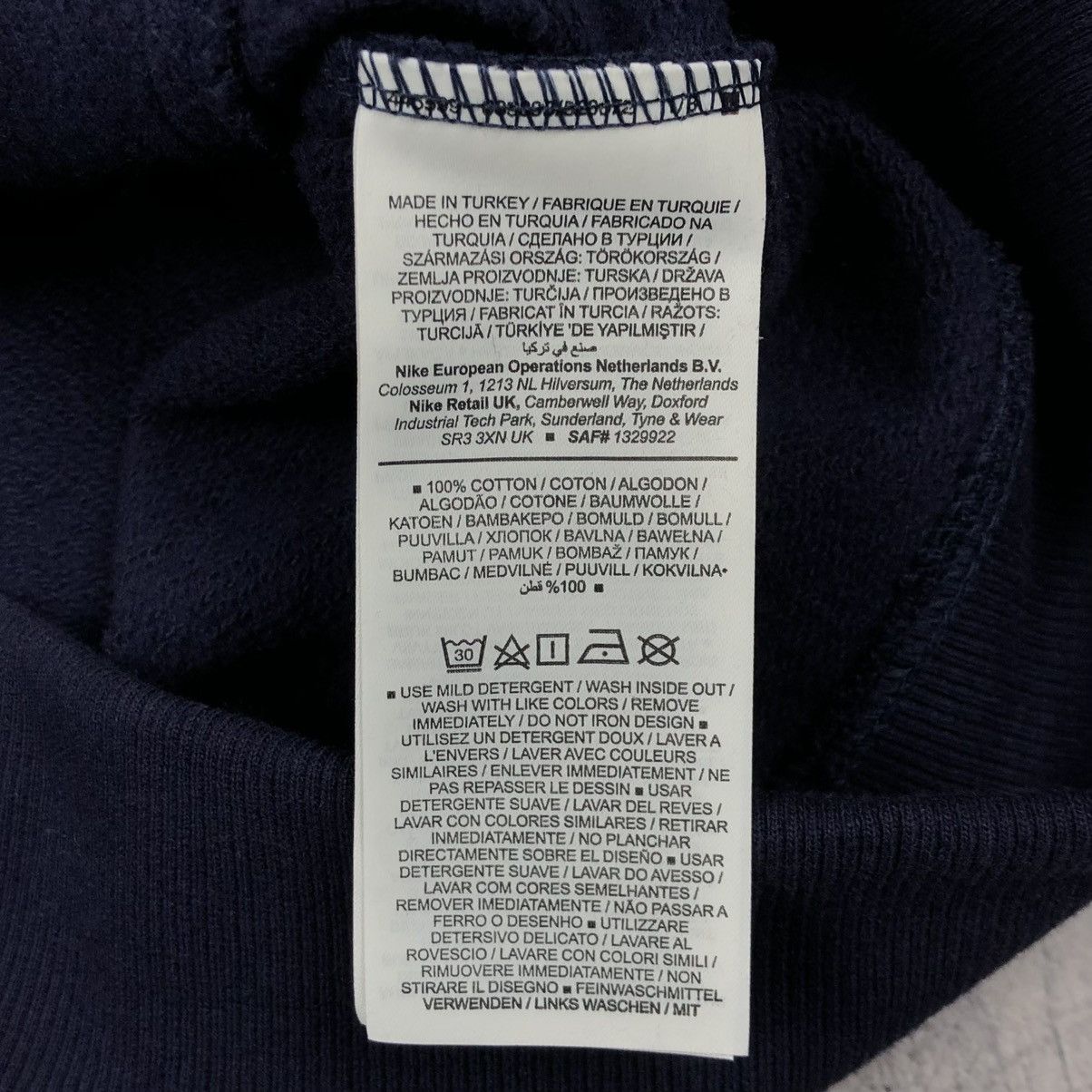 Hypebeast NWT❗️ Nike Colorblock printing logo alphabet zipper jacket Size US S / EU 44-46 / 1 - 7 Thumbnail