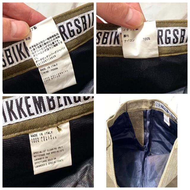 Dirk Bikkembergs Olive Green Bikkembergs Leather Trousers Size US 30 / EU 46 - 6 Thumbnail