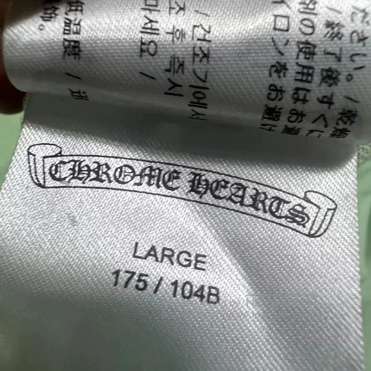 Chrome Hearts Chrome Hearts Matty Boy Short Sleeve T. Size US L / EU 52-54 / 3 - 4 Thumbnail