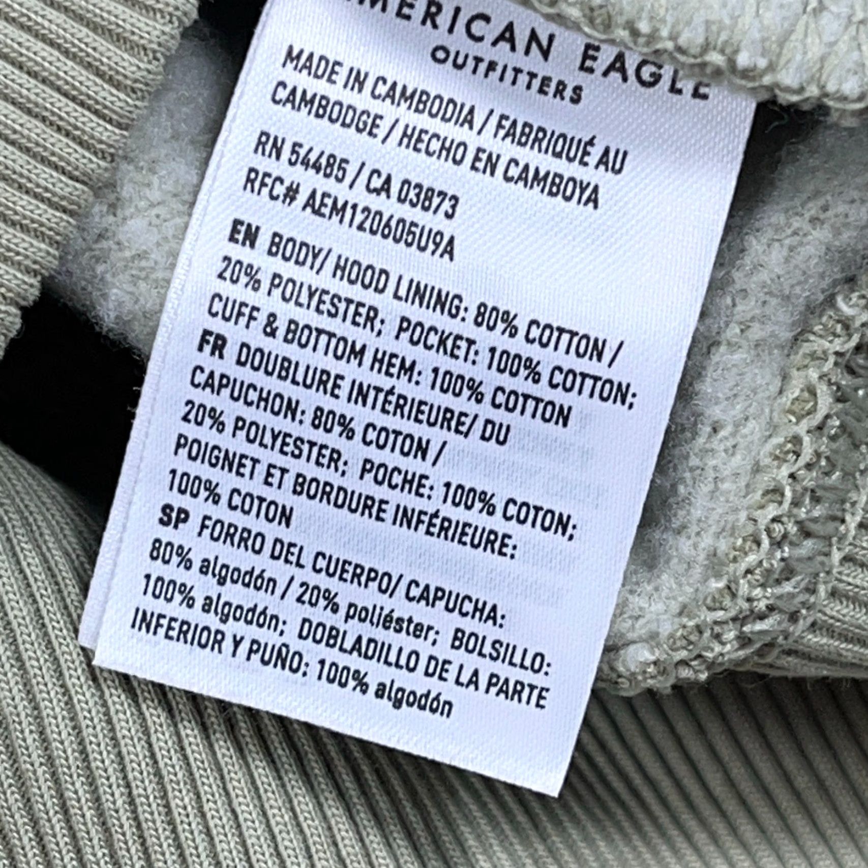 American Eagle Outfitters American Eagle Hoodie Men XL Green Full Zip Logo Graphic Print Casual Sweatshirt Jacket Size US XL / EU 56 / 4 - 7 Thumbnail
