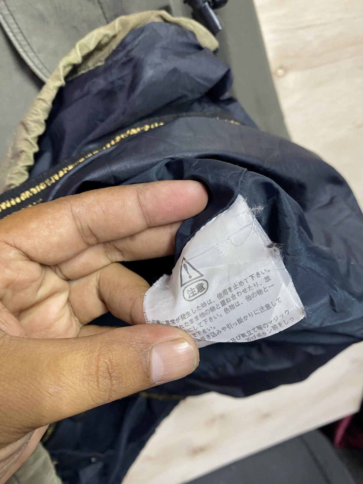The North Face The North Face gopcore jacket Size US XL / EU 56 / 4 - 7 Thumbnail