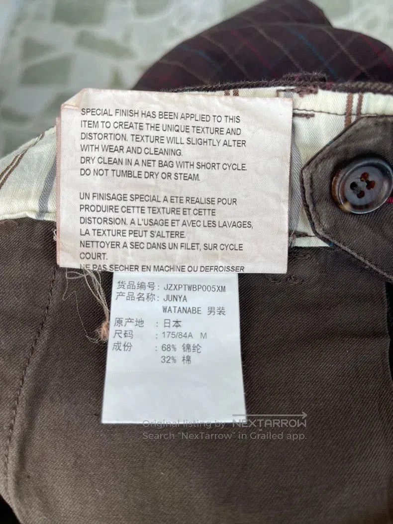 Junya Watanabe Junya Watanabe Coffee Plaid Pants. Size US 34 / EU 50 - 4 Thumbnail