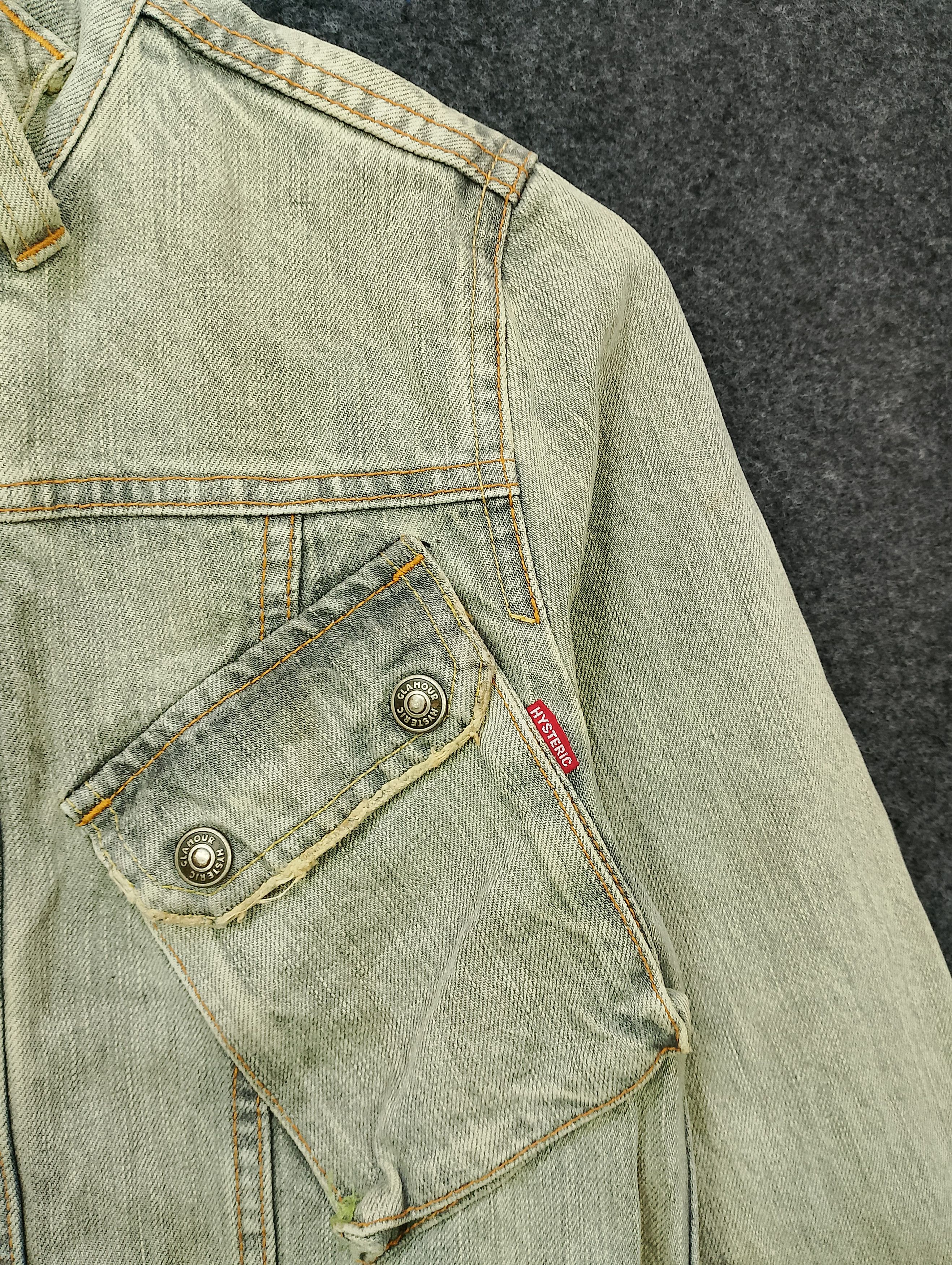 Hysteric Glamour KINKY JEANS Hysteric Glamour Belted Denim Jacket Size US S / EU 44-46 / 1 - 5 Thumbnail