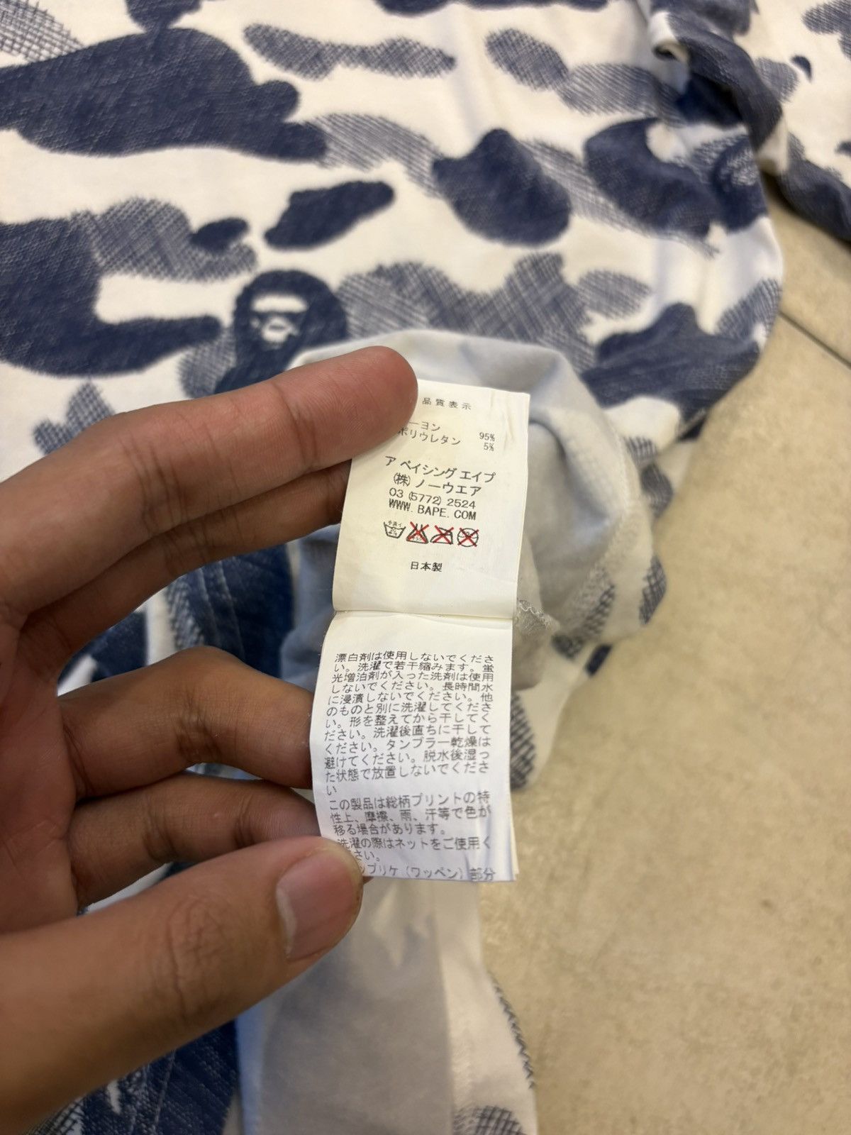 Bape Vintage A Bathing Ape Fullprint Shirt 🔥 Size M / US 6-8 / IT 42-44 - 5 Thumbnail