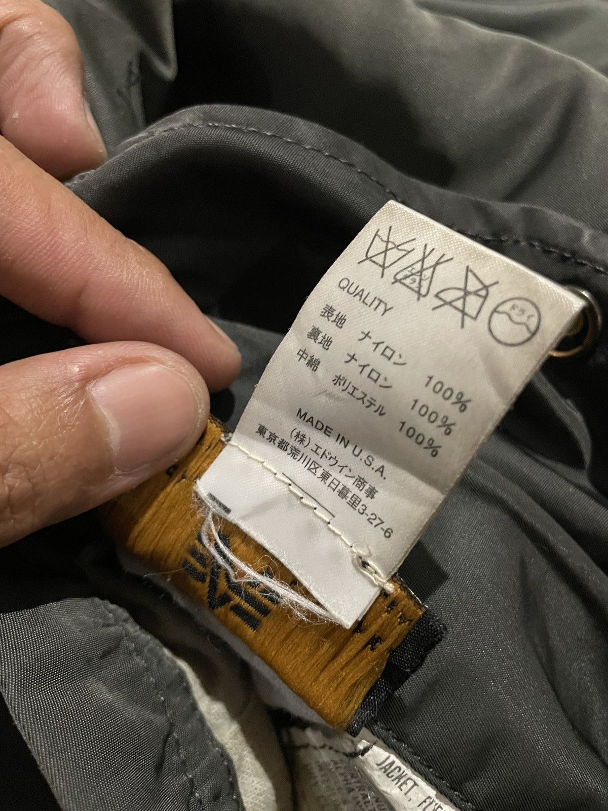 Alpha Industries VINTAGE ALPHA INDUSTRIES MA1 USAF BOMBER REVERSIBLE JACKET Size US XL / EU 56 / 4 - 13 Thumbnail