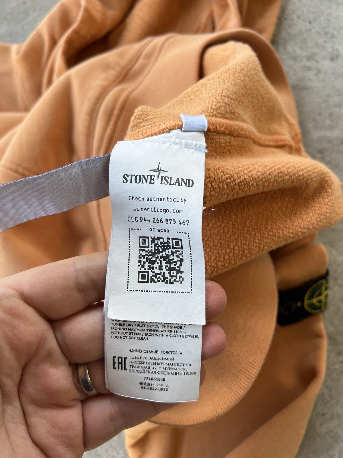 Stone Island Stone Island Junior Size 12/156 Size US XS / EU 42 / 0 - 3 Thumbnail