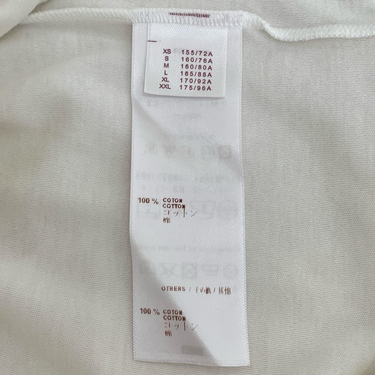 Louis Vuitton Louis Vuitton Logo-Embellished White Cotton Polo Shirt, Shor Size XS / US 0-2 / IT 36-38 - 4 Thumbnail