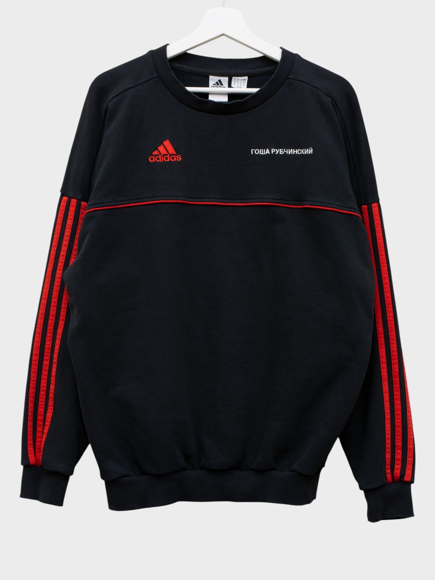 Adidas × Gosha Rubchinskiy | Grailed