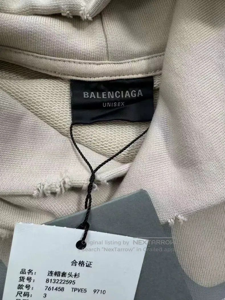 Balenciaga Balenciaga Be Nice Beige Sweatshirt Size US L / EU 52-54 / 3 - 5 Thumbnail