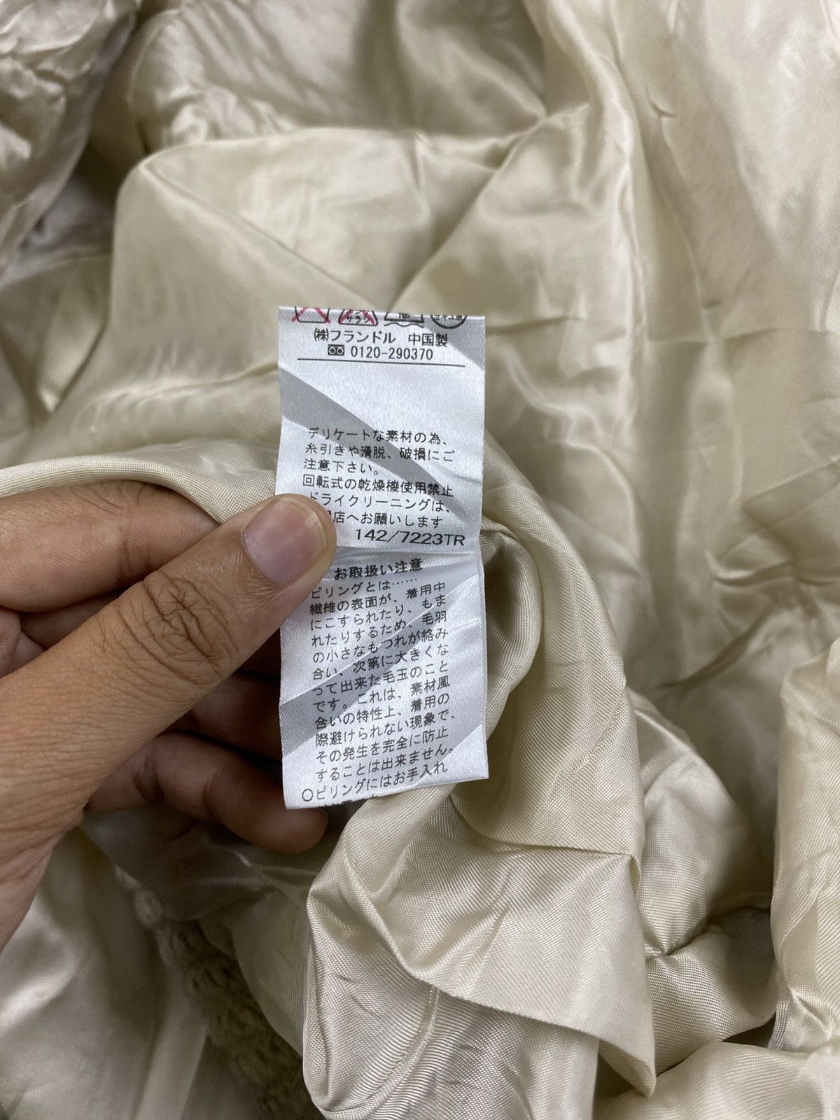 Yohji Yamamoto 1992 Yohji Yamamoto Ined Casual Tweed Button Knit Jacket Size S / US 4 / IT 40 - 10 Thumbnail