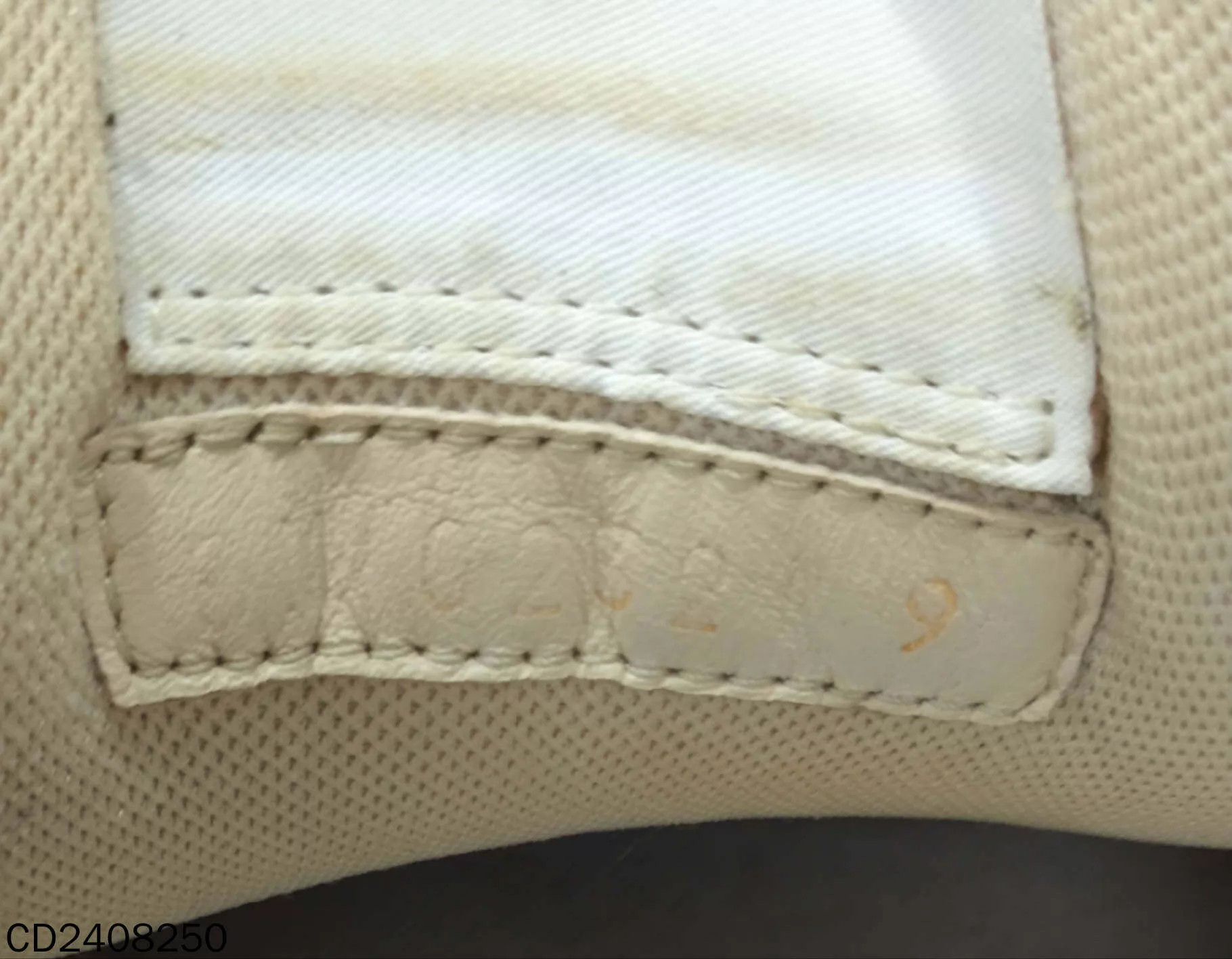 Louis Vuitton LV Trainer Khaki Velcro 95 New 43 Size US 10 / EU 43 - 7 Thumbnail