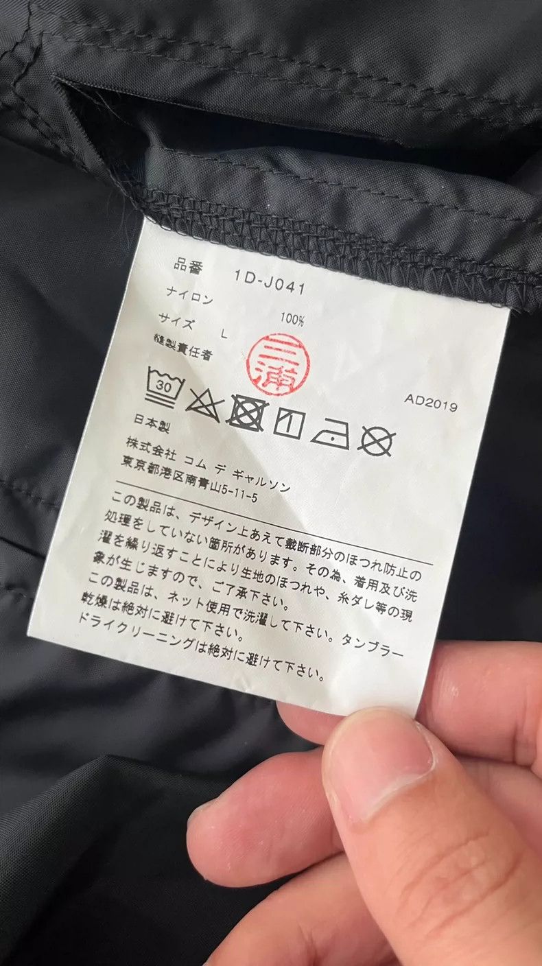 Comme des Garcons Comme Des Garcons Uniquely cut hooded trench coat Size M / US 6-8 / IT 42-44 - 7 Thumbnail