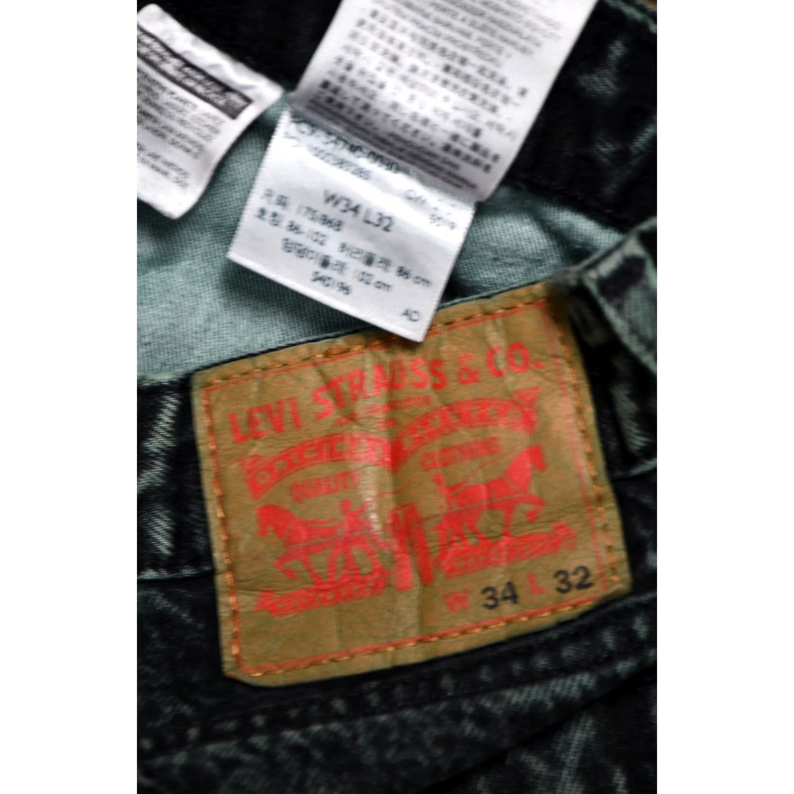 Levi's Levi's Carpenter Jeans Mens Green Denim Zip Front Regular Waist 34 L32 Inseam 31.10 inch Straight Style Vintage? No Size US 34 / EU 50 - 7 Thumbnail