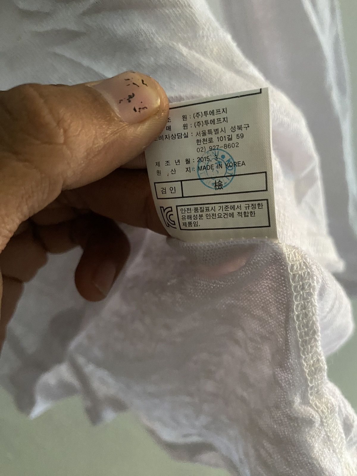 Yasuyuki Ishii Japanese rosemunde copenhagen studed longseleeve tee Size US M / EU 48-50 / 2 - 7 Thumbnail
