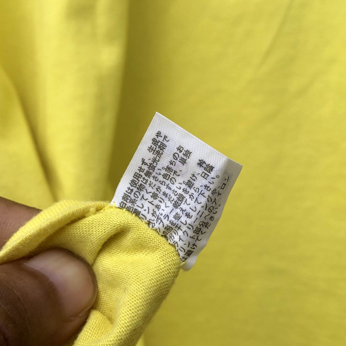 Other 24 Hour Television x Studio Ghibli Size US M / EU 48-50 / 2 - 9 Thumbnail