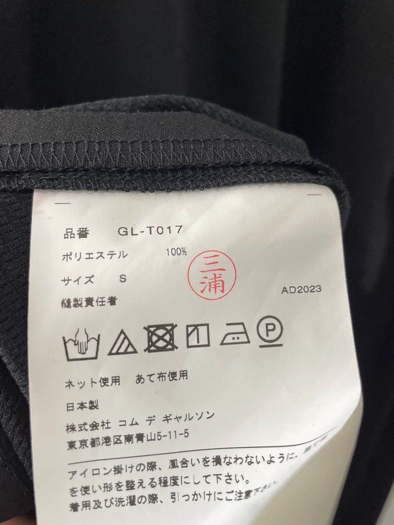 Comme des Garcons Comme Des Garcons Black Dress Size S / US 4 / IT 40 - 5 Thumbnail