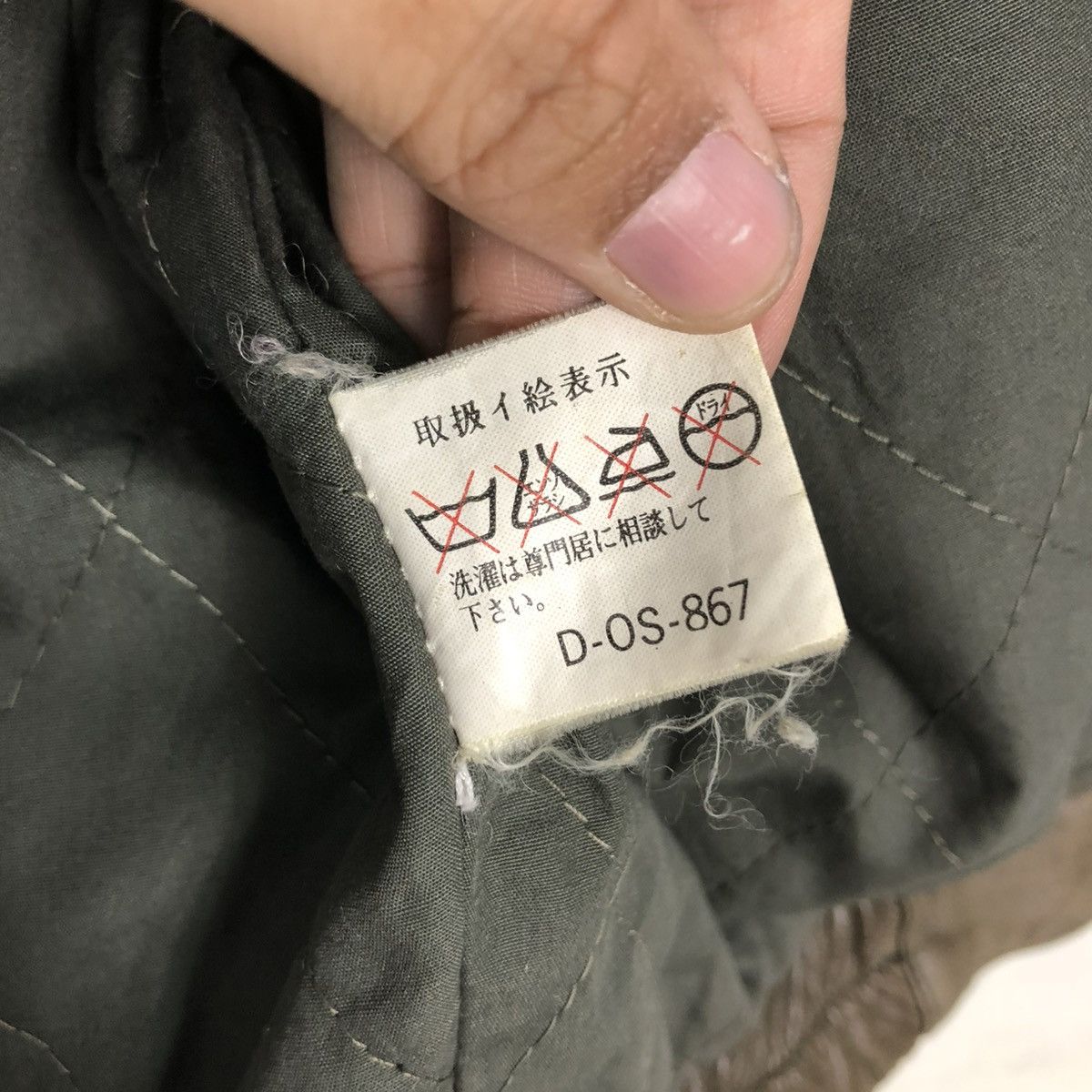 Japanese Brand 🔥VINTAGE BOMBER LEATHER JACKET JACKERS ISSEY MIYAKE Size US M / EU 48-50 / 2 - 21 Thumbnail