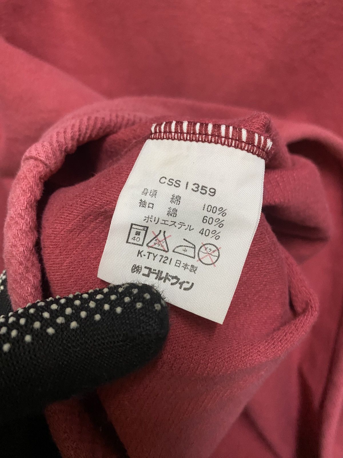 Champion VINTAGE Y2K CHAMPION JUMPER SWEATSHIRT Size US M / EU 48-50 / 2 - 6 Thumbnail