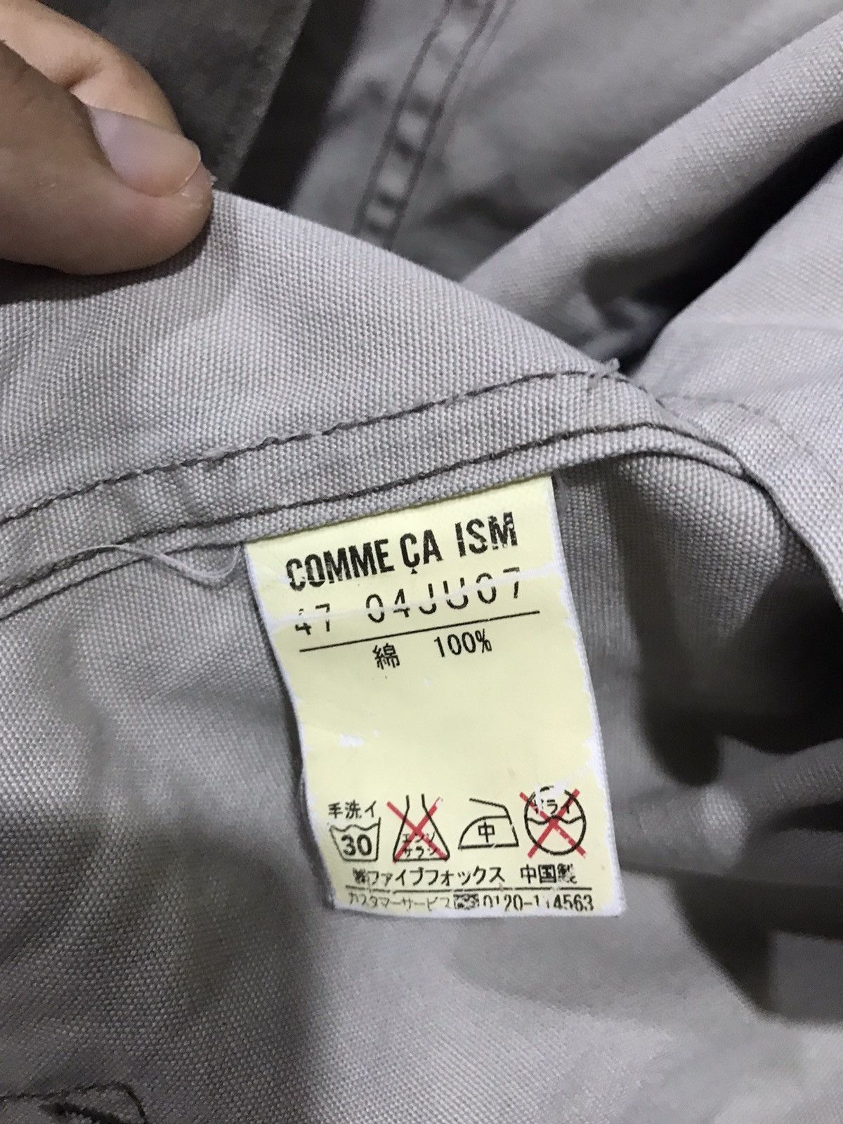 Comme Ca Ism Comme Ca Ism Denim Jacket Size US M / EU 48-50 / 2 - 3 Thumbnail
