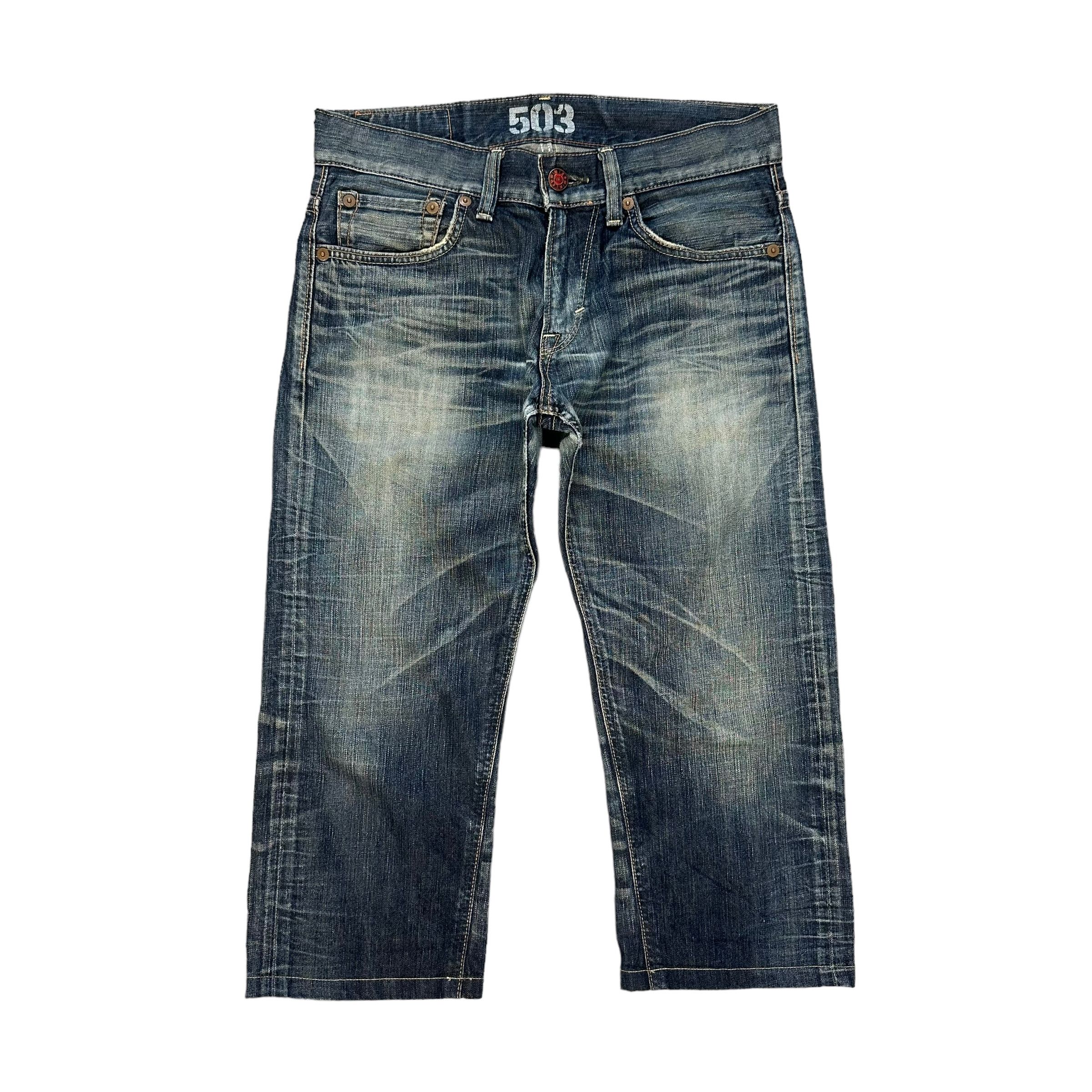 Edwin EDWIN 503 BLUE TRIP DENIM PANT #8851-032 Size US 34 / EU 50 - 1 Thumbnail