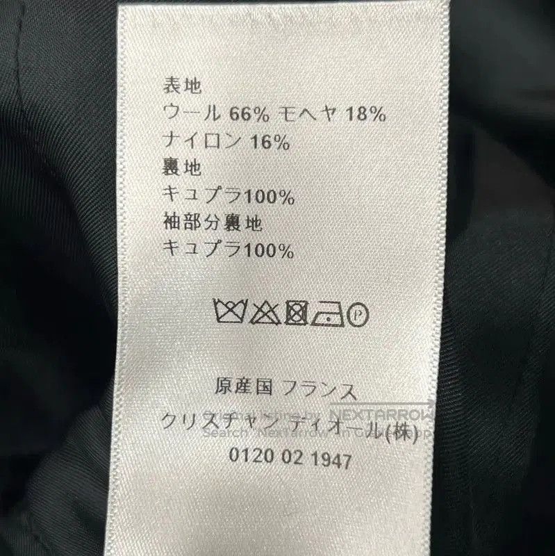 Dior Dior Gray Cotton Long Coat for Women . Size L / US 10 / IT 46 - 7 Thumbnail