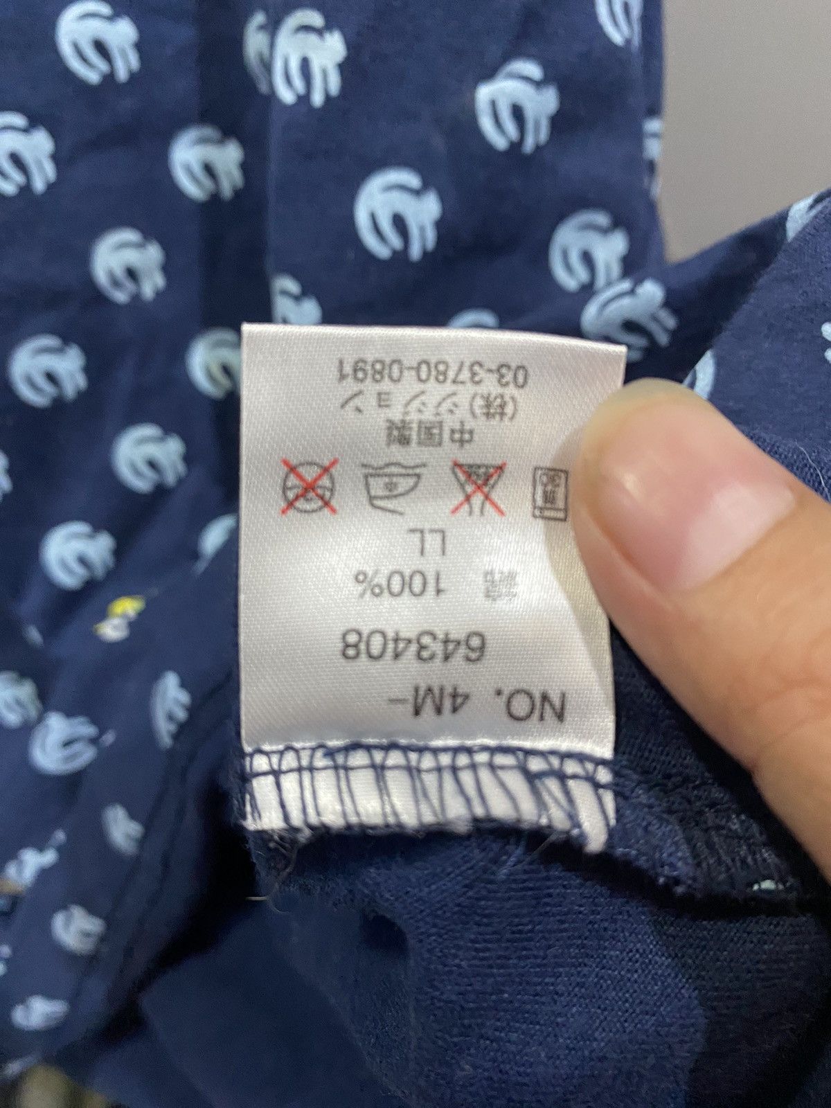 Japanese Brand Puffin Mam Cats All Over Print Ringer Tshirt Japanese Style Size US XL / EU 56 / 4 - 12 Thumbnail