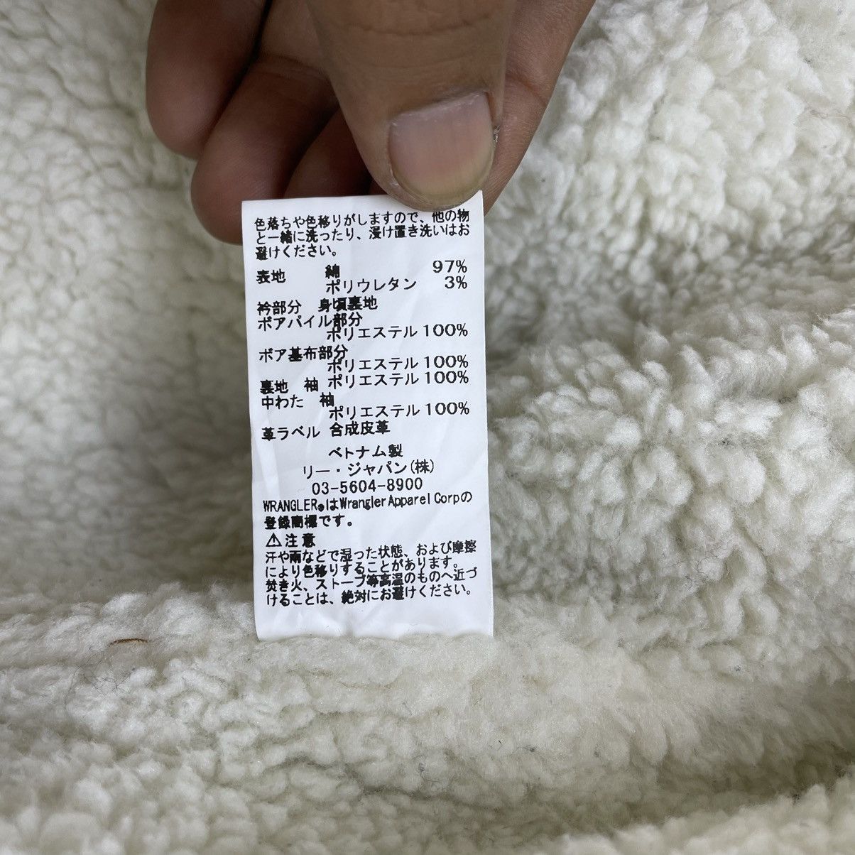 Japanese Brand 🔥Vintage Wrangler Shearling Jacket Size US M / EU 48-50 / 2 - 7 Thumbnail