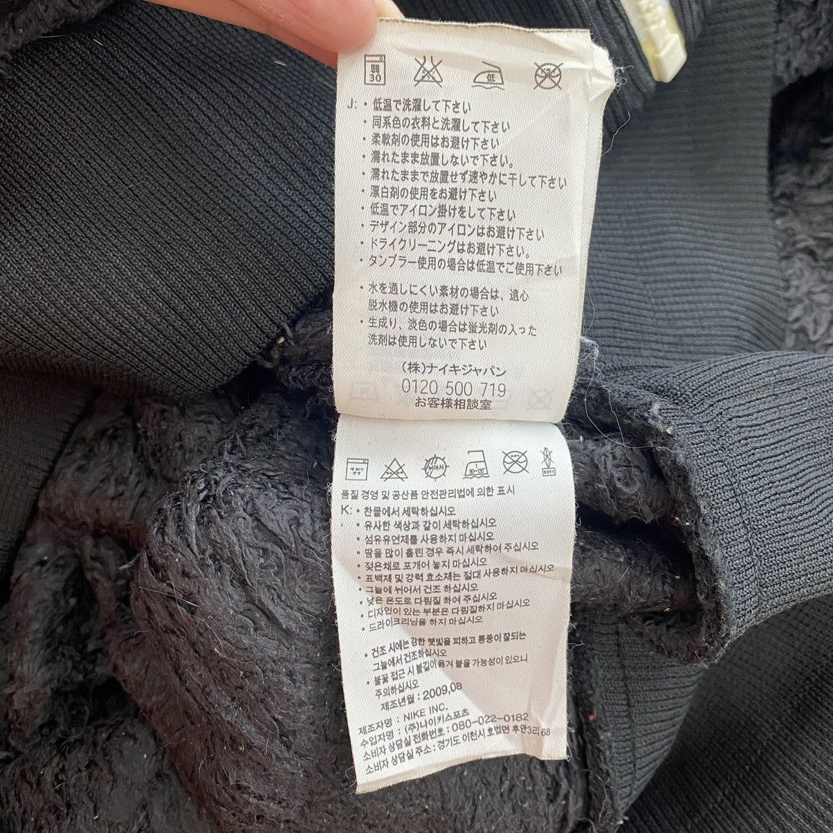 Nike × Vintage Vintage NIKE Sportswear Half Sherpa Style Black Hoodie Size US XL / EU 56 / 4 - 9 Thumbnail