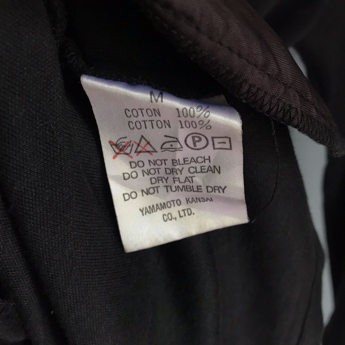 Designer × Kansai Yamamoto × Yohji Yamamoto Vintage yamamoto kansai cardigan button black stretch coat Size M / US 6-8 / IT 42-44 - 8 Thumbnail