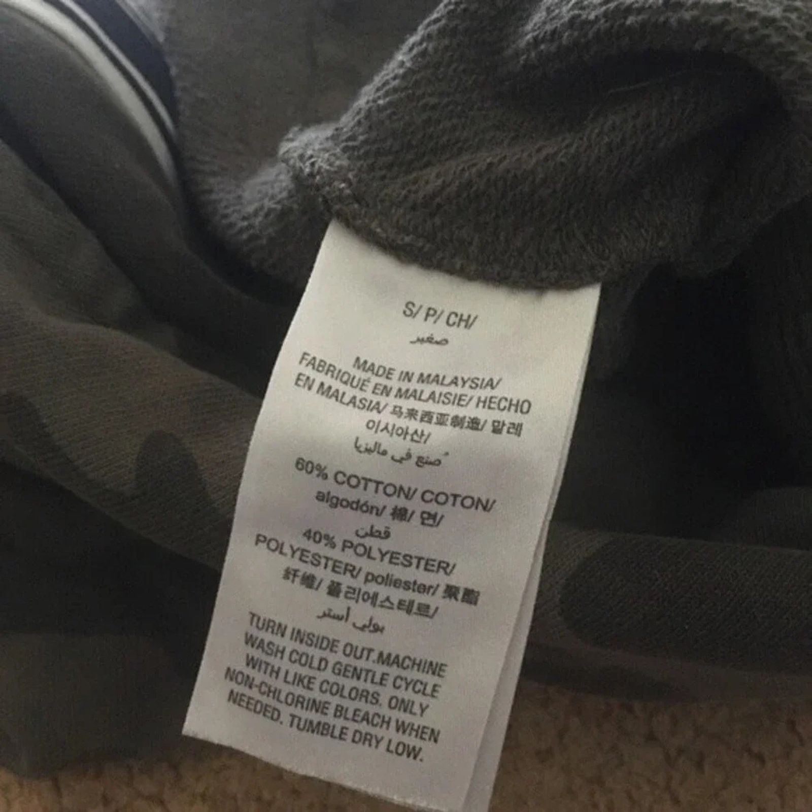 American Rag American Rag CIE men’s joggers, size small Size US 31 - 6 Thumbnail