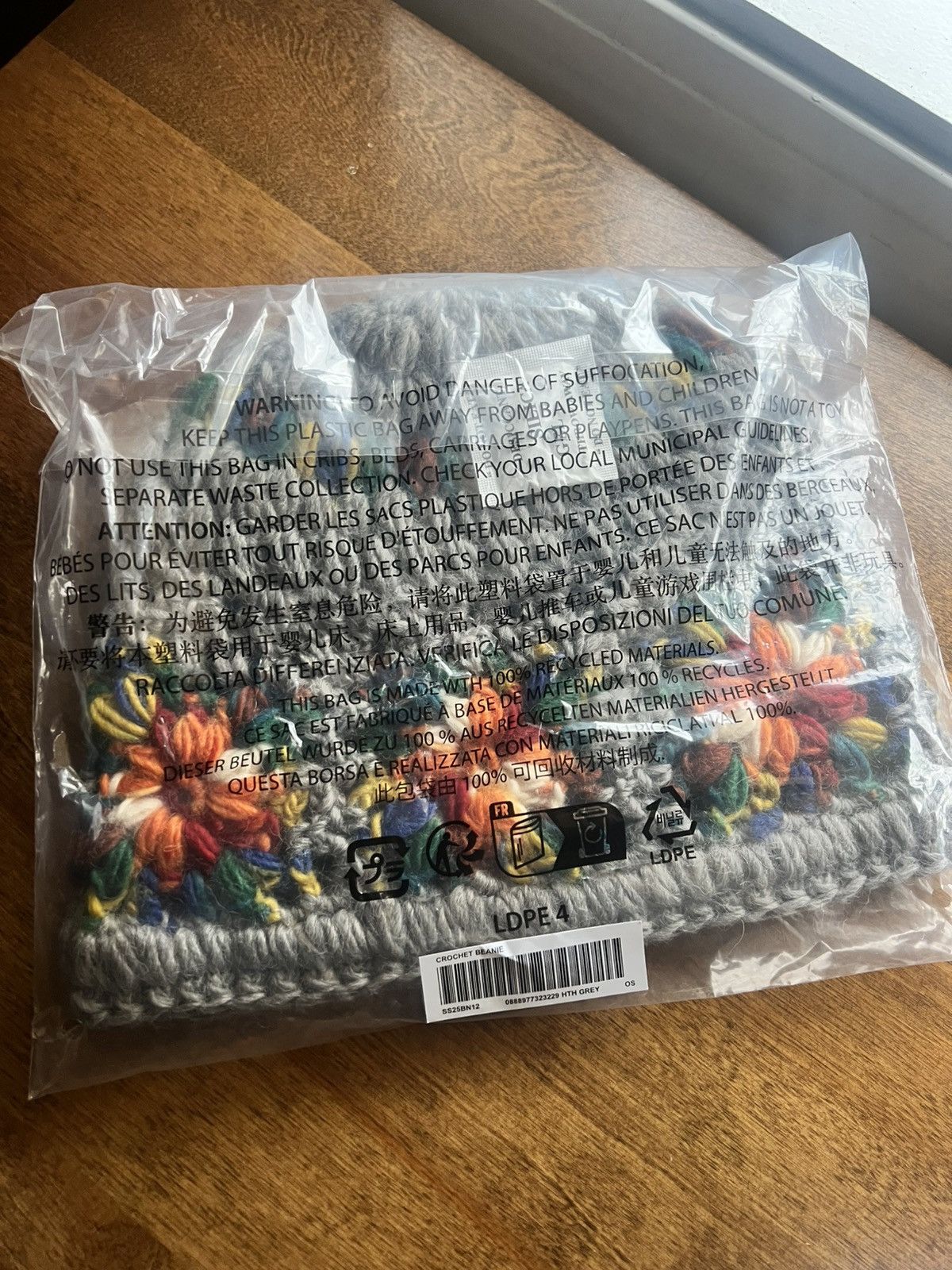 Supreme × Vintage Supreme SS25 Crochet Beanie Heather Grey Size ONE SIZE - 3 Thumbnail