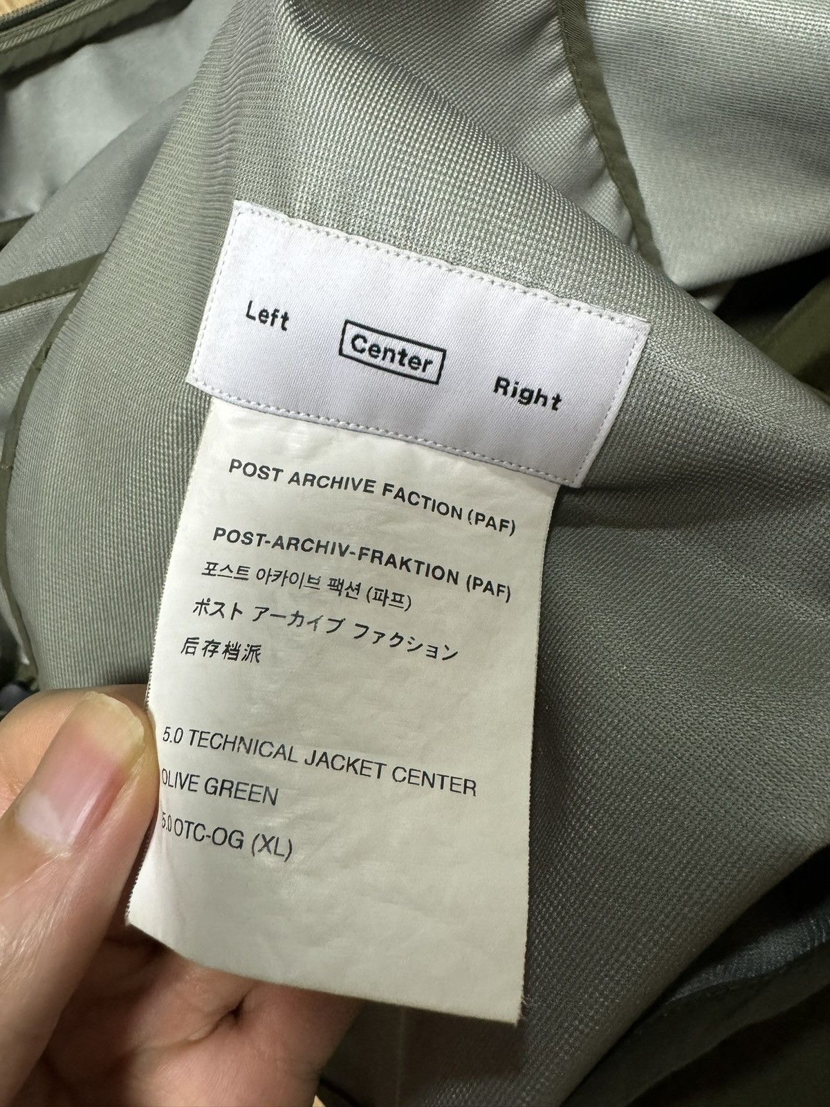 POST ARCHIVE FACTION (PAF) Post Archive Faction 5.0 Technical Jacket Center Olive Green Size US XL / EU 56 / 4 - 2 Thumbnail