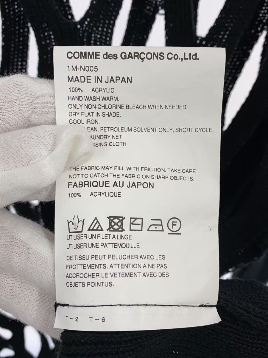 Comme des Garcons Fishnet Slashed Knit Sweater Size US L / EU 52-54 / 3 - 5 Thumbnail