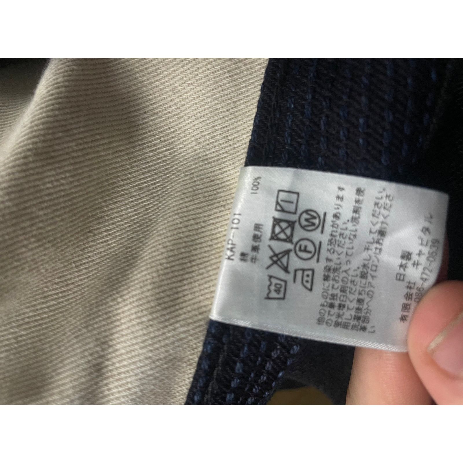 Kapital Kapital Indigo Denim Used 32 Size US 32 / EU 48 - 4 Thumbnail